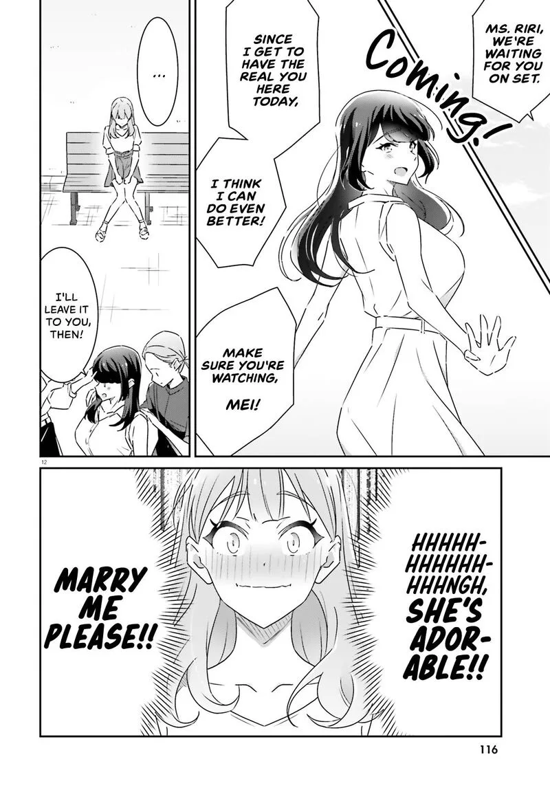 Dore ga Koi Ka ga Wakaranai Chapter 13 page 12