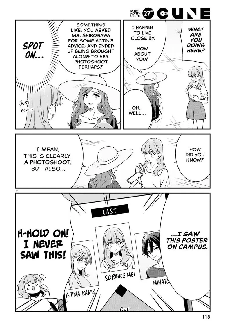 Dore ga Koi Ka ga Wakaranai Chapter 13 page 14