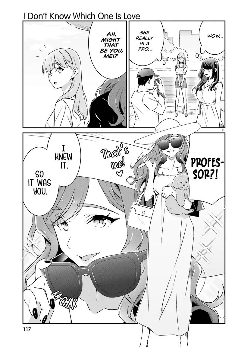 Dore ga Koi Ka ga Wakaranai Chapter 13 page 13