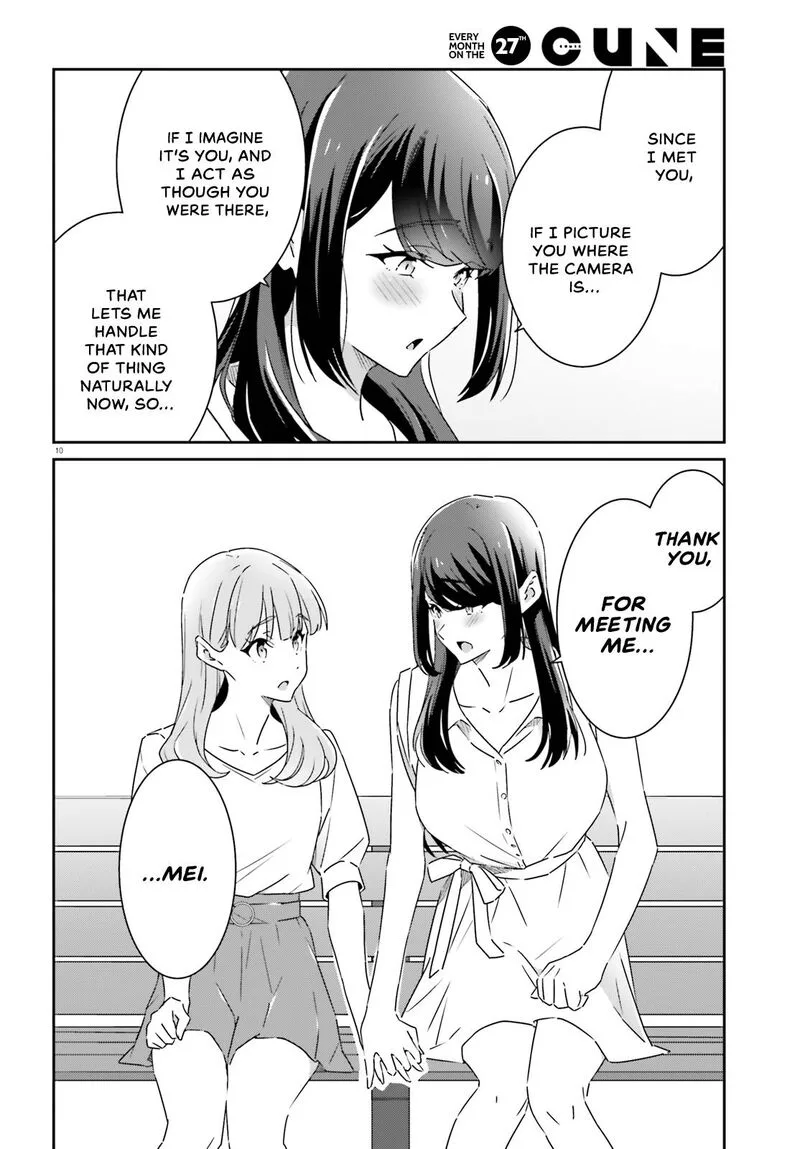 Dore ga Koi Ka ga Wakaranai Chapter 13 page 10