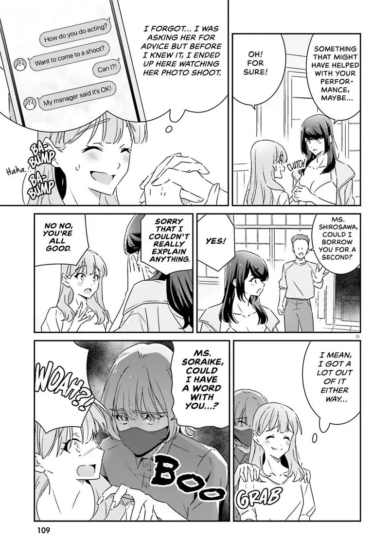 Dore ga Koi Ka ga Wakaranai Chapter 13 page 5