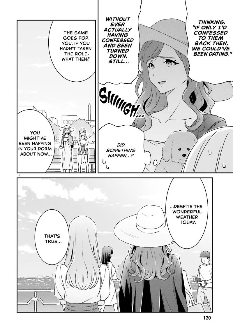 Dore ga Koi Ka ga Wakaranai Chapter 13 page 16