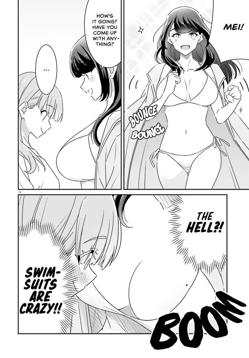 Dore ga Koi Ka ga Wakaranai Chapter 13 page 4