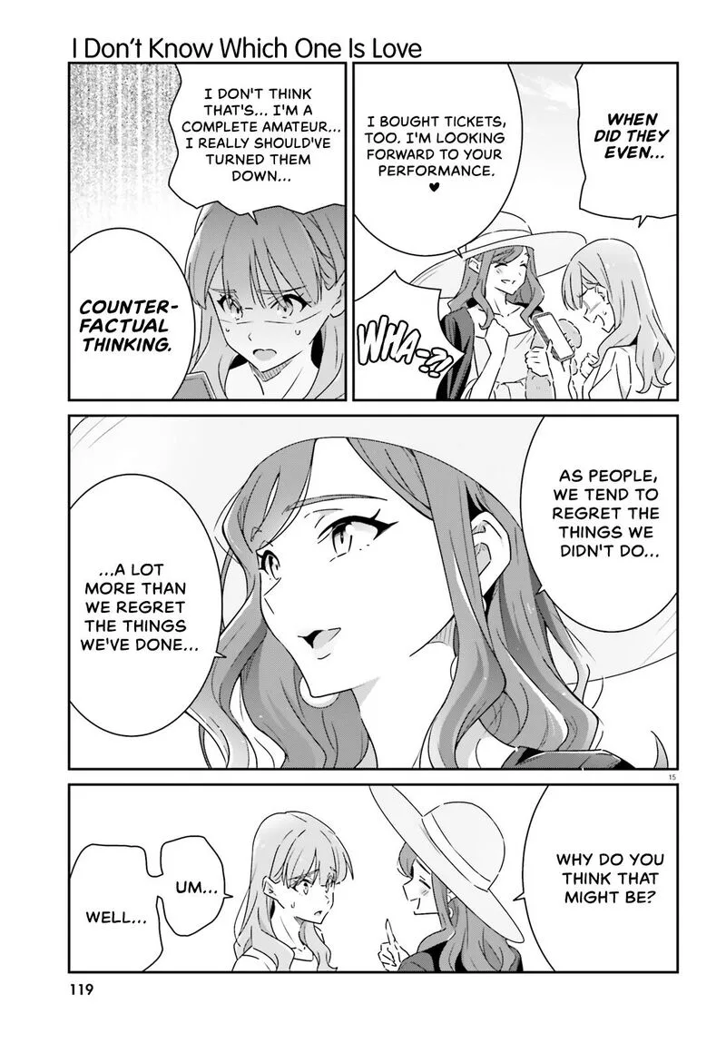 Dore ga Koi Ka ga Wakaranai Chapter 13 page 15