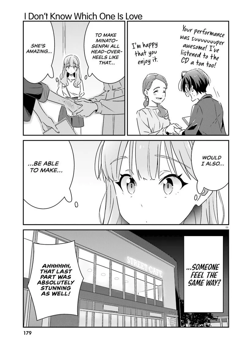 Dore ga Koi Ka ga Wakaranai Chapter 14 page 9