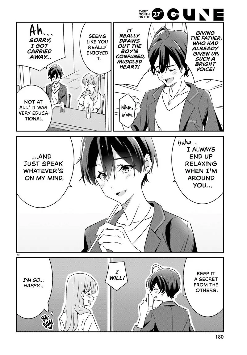 Dore ga Koi Ka ga Wakaranai Chapter 14 page 10