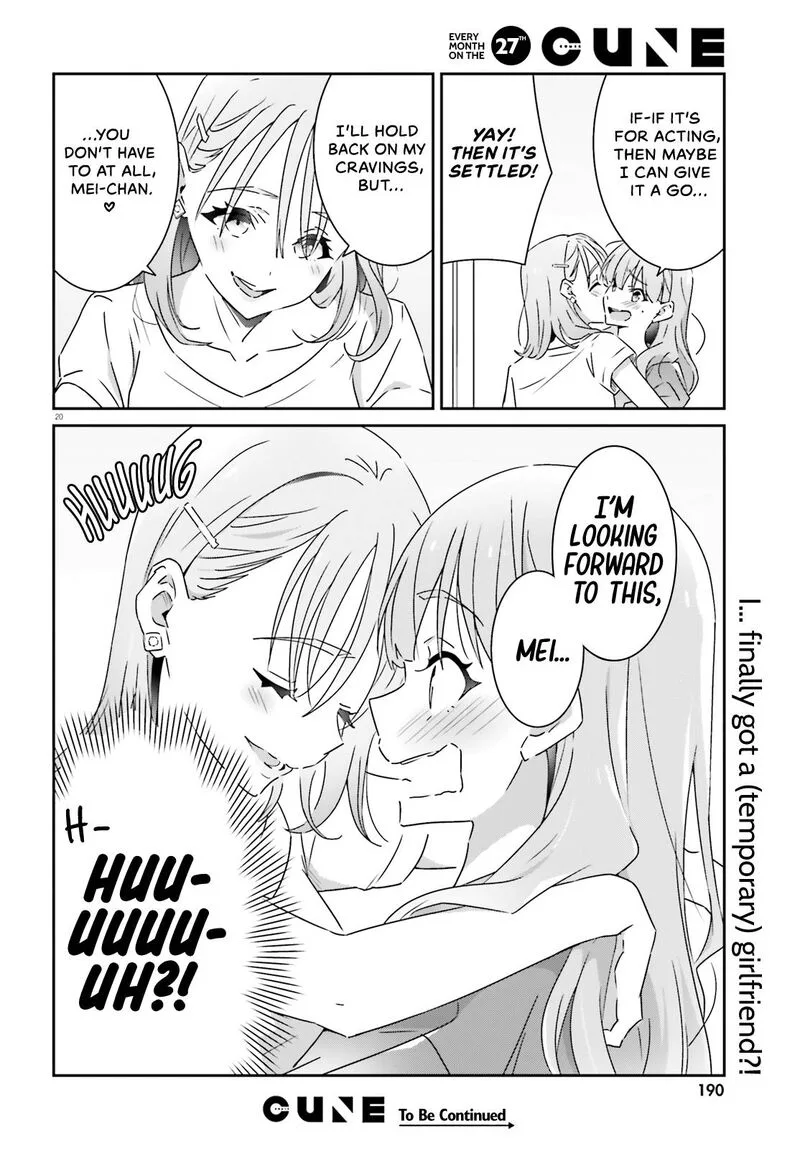 Dore ga Koi Ka ga Wakaranai Chapter 14 page 20
