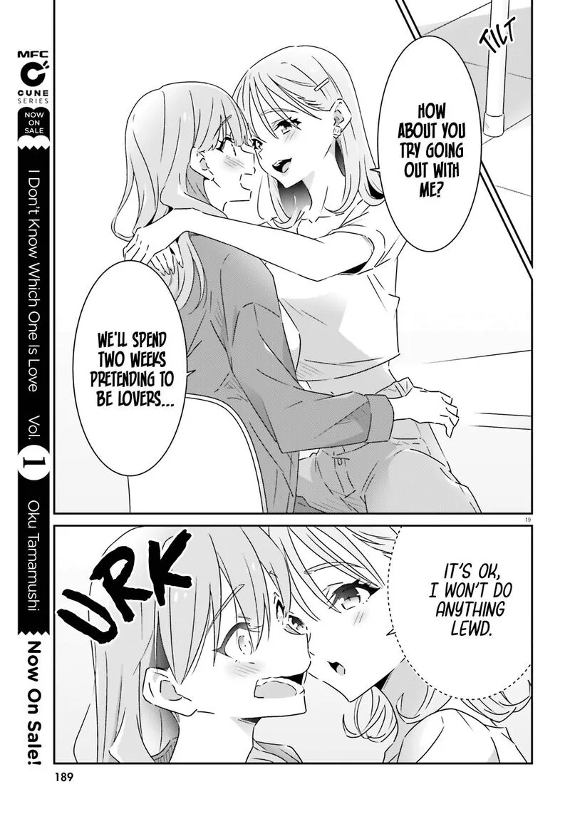 Dore ga Koi Ka ga Wakaranai Chapter 14 page 19