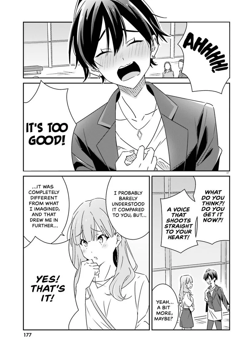 Dore ga Koi Ka ga Wakaranai Chapter 14 page 7