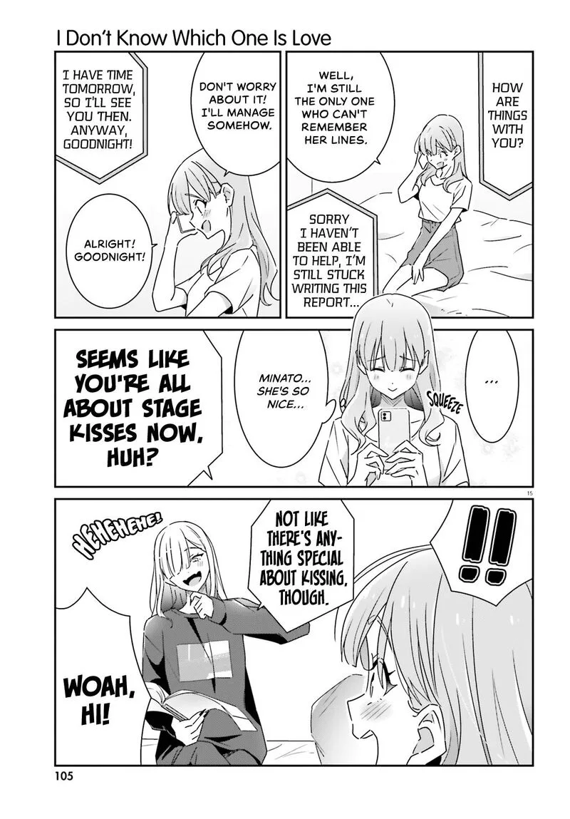 Dore ga Koi Ka ga Wakaranai Chapter 15 page 15