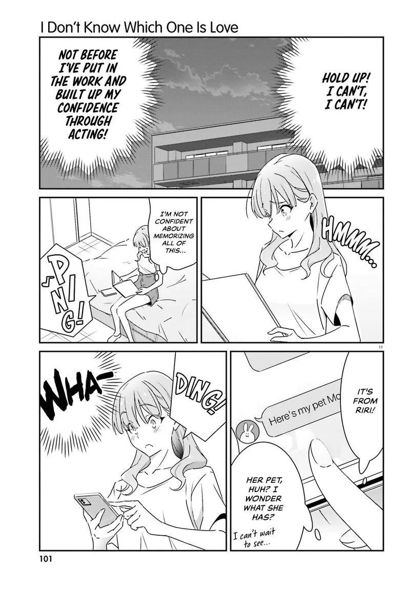 Dore ga Koi Ka ga Wakaranai Chapter 15 page 11