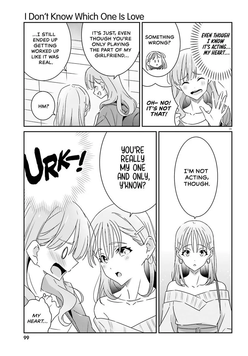 Dore ga Koi Ka ga Wakaranai Chapter 15 page 9