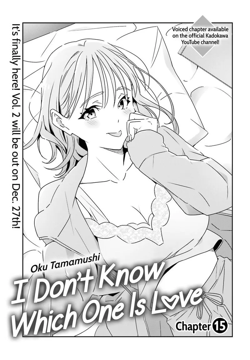 Dore ga Koi Ka ga Wakaranai Chapter 15 page 1