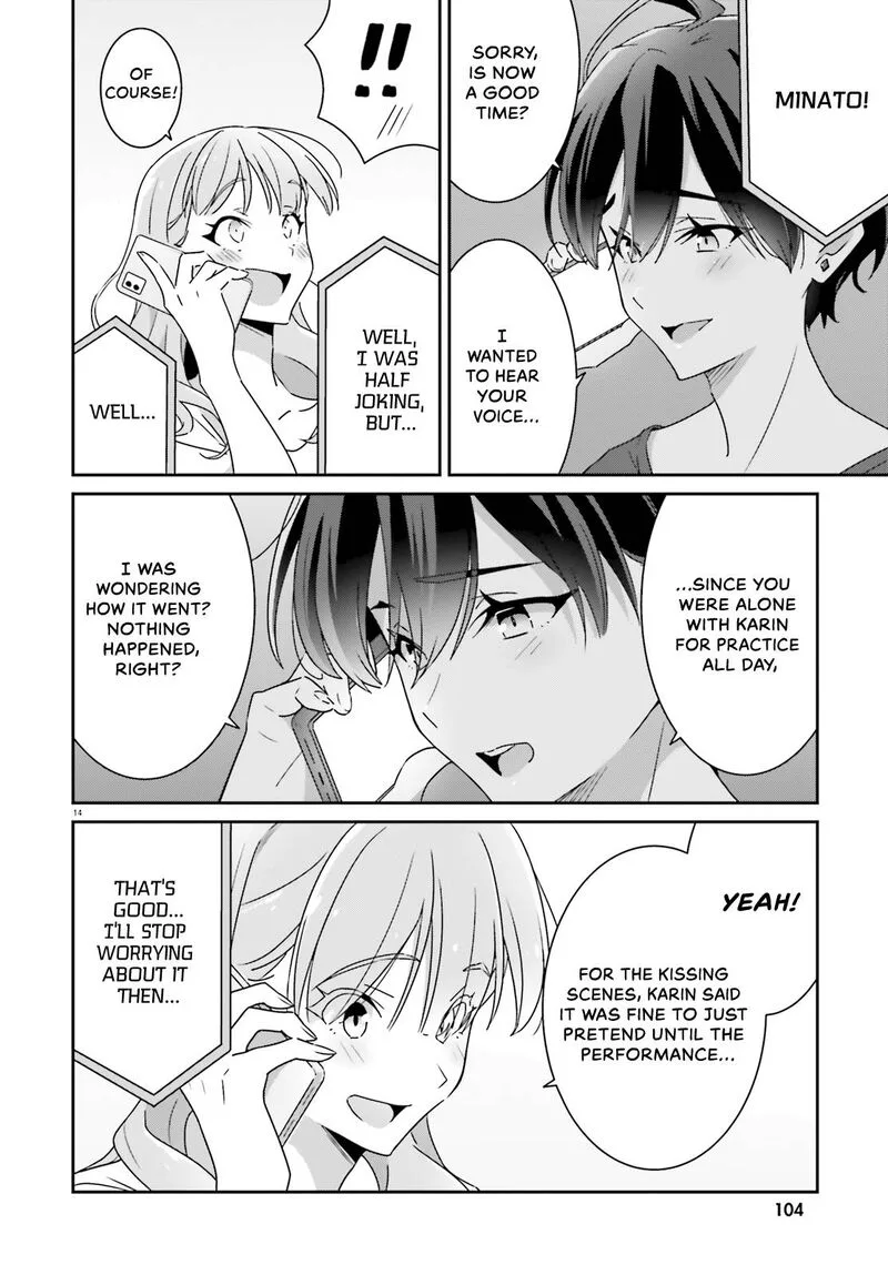 Dore ga Koi Ka ga Wakaranai Chapter 15 page 14