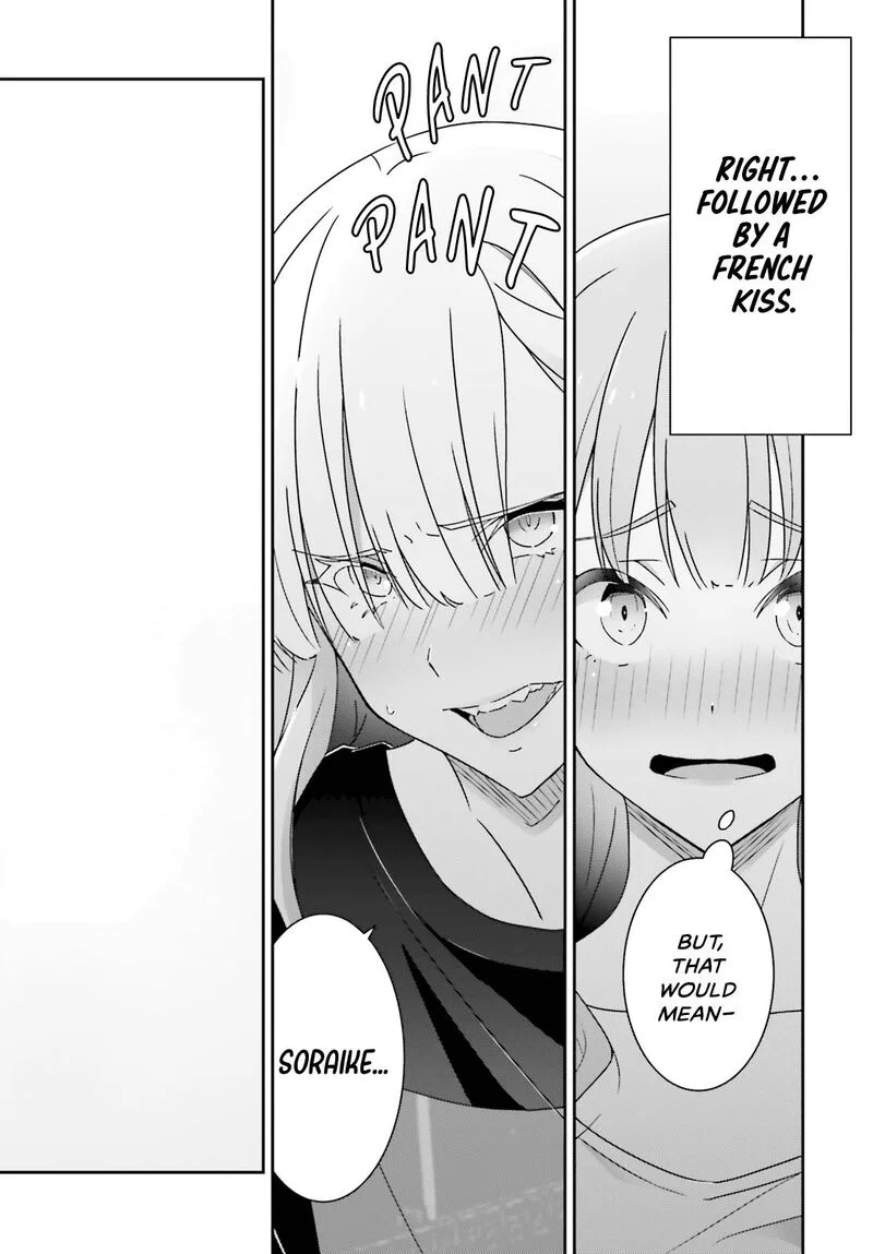 Dore ga Koi Ka ga Wakaranai Chapter 15 page 22