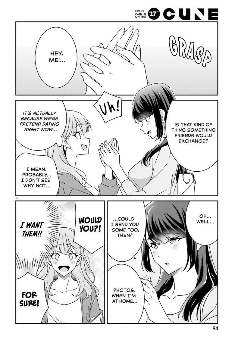 Dore ga Koi Ka ga Wakaranai Chapter 15 page 4