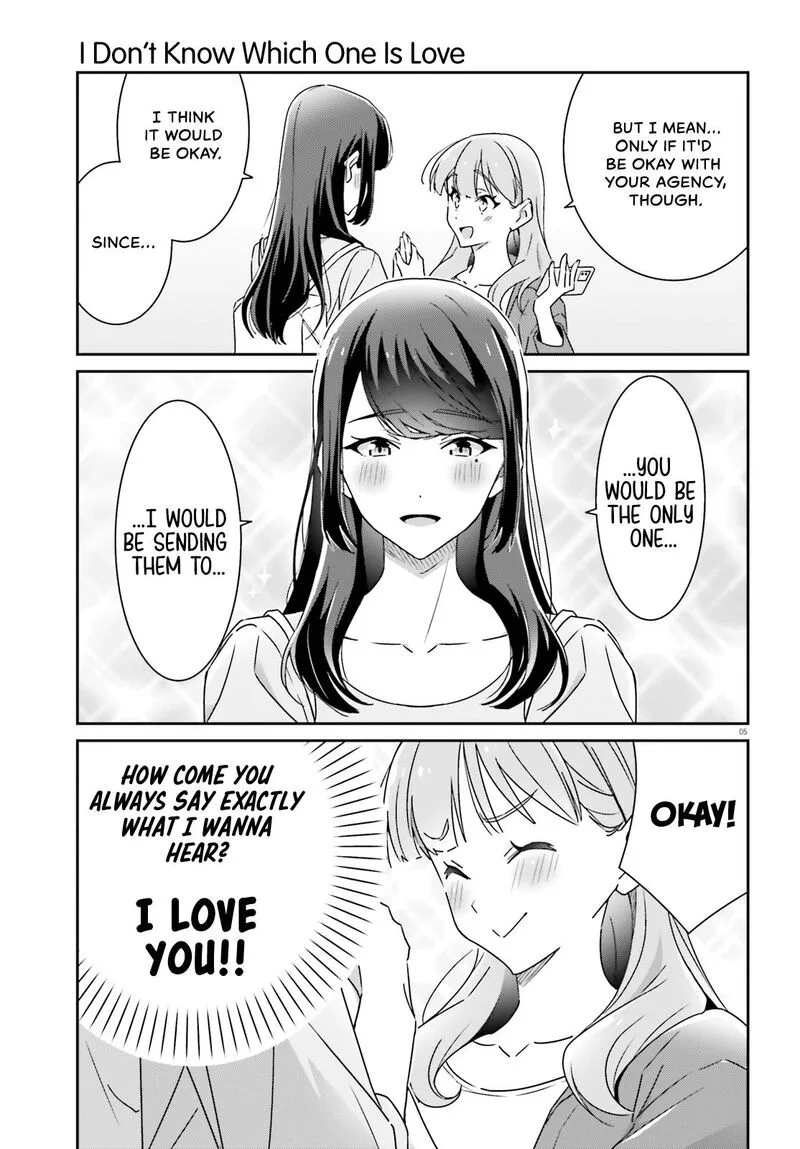 Dore ga Koi Ka ga Wakaranai Chapter 15 page 5