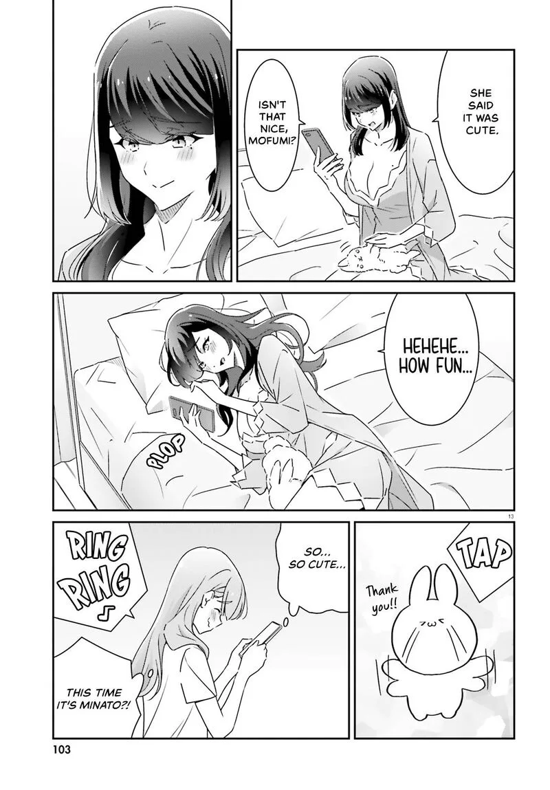 Dore ga Koi Ka ga Wakaranai Chapter 15 page 13