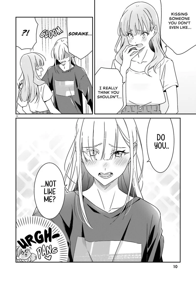 Dore ga Koi Ka ga Wakaranai Chapter 16 page 4