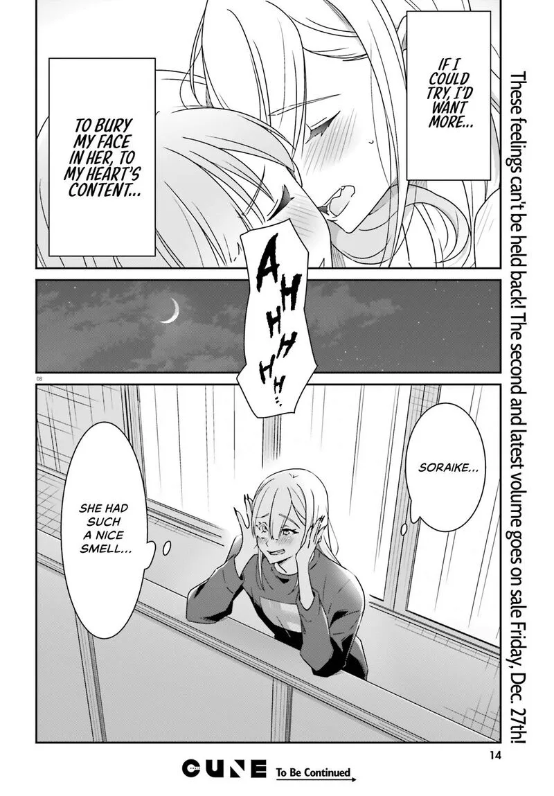 Dore ga Koi Ka ga Wakaranai Chapter 16 page 8