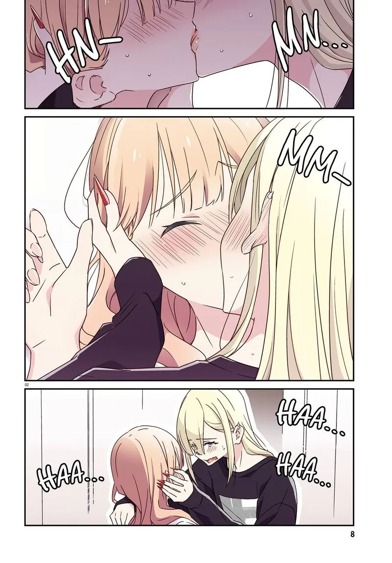 Dore ga Koi Ka ga Wakaranai Chapter 16 page 2