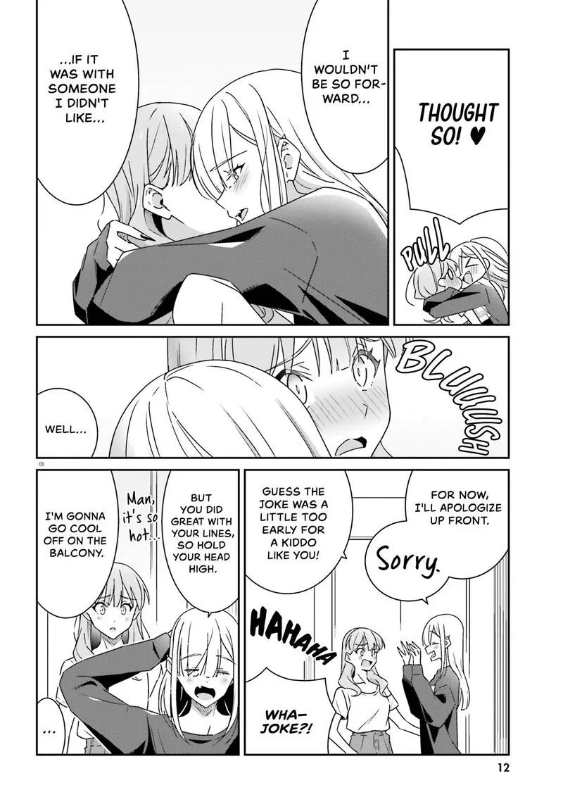 Dore ga Koi Ka ga Wakaranai Chapter 16 page 6