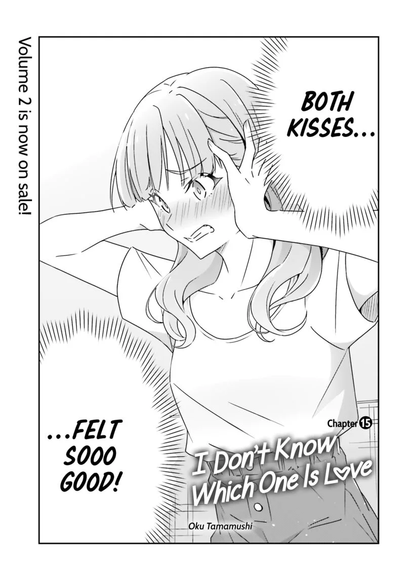 Dore ga Koi Ka ga Wakaranai Chapter 17 page 2