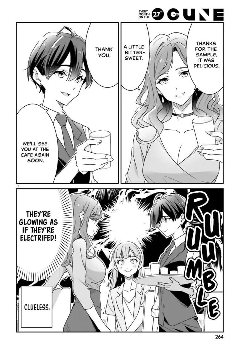 Dore ga Koi Ka ga Wakaranai Chapter 17 page 13