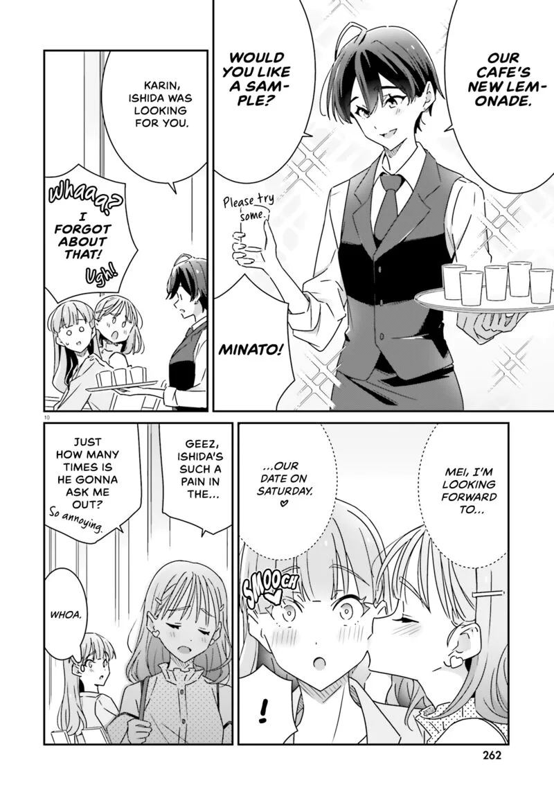 Dore ga Koi Ka ga Wakaranai Chapter 17 page 11