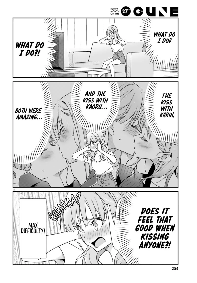Dore ga Koi Ka ga Wakaranai Chapter 17 page 3