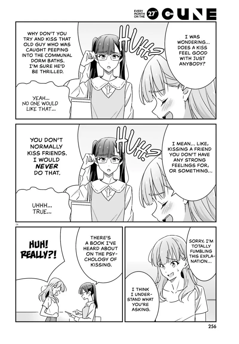 Dore ga Koi Ka ga Wakaranai Chapter 17 page 5