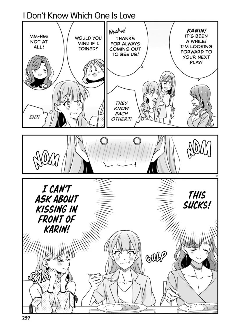 Dore ga Koi Ka ga Wakaranai Chapter 17 page 8