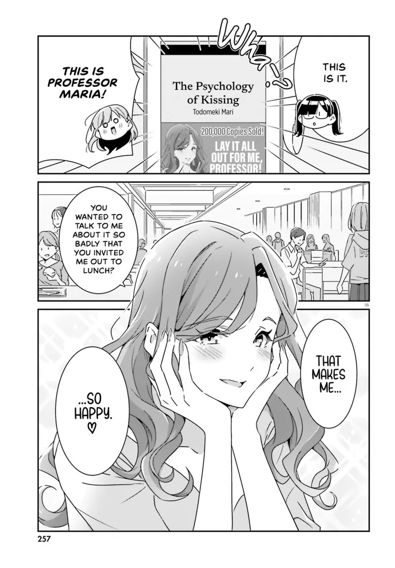Dore ga Koi Ka ga Wakaranai Chapter 17 page 6