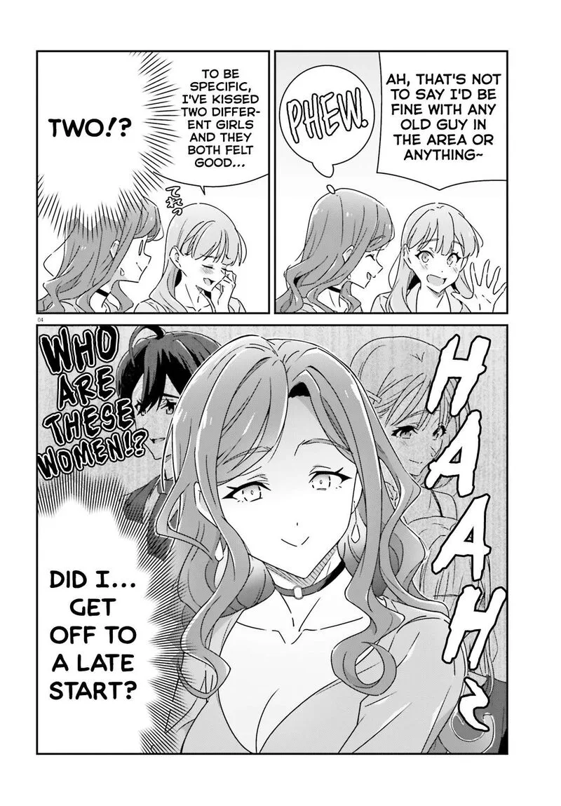 Dore ga Koi Ka ga Wakaranai Chapter 18 page 4