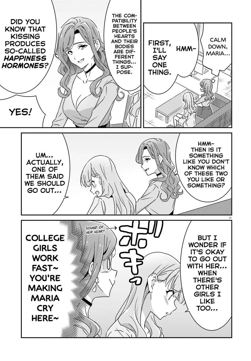 Dore ga Koi Ka ga Wakaranai Chapter 18 page 5