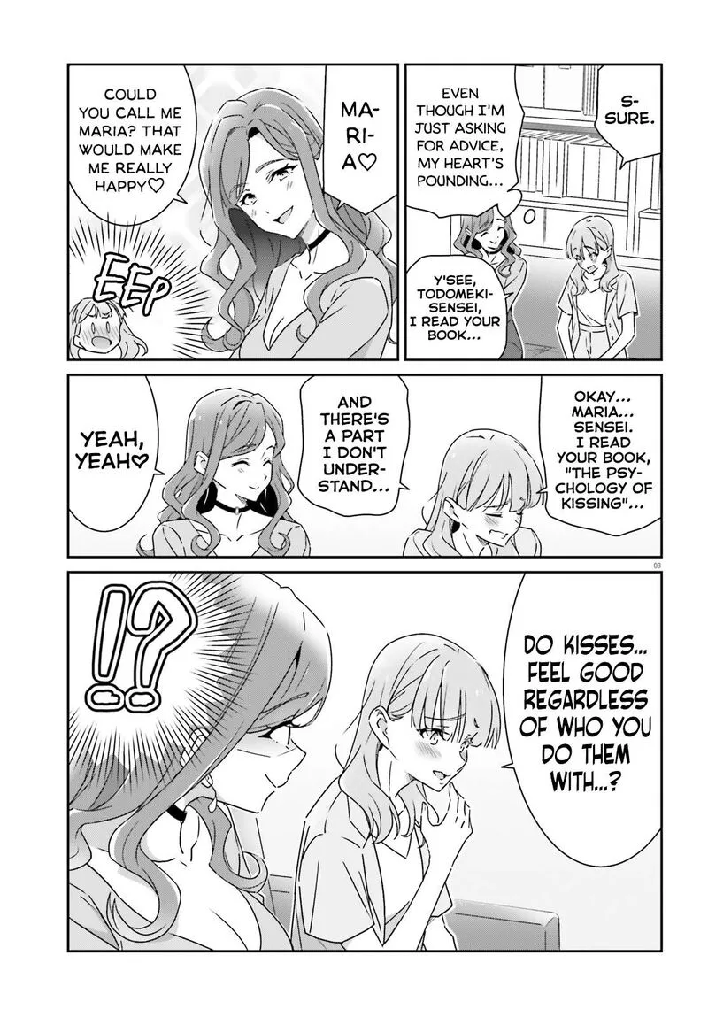 Dore ga Koi Ka ga Wakaranai Chapter 18 page 3