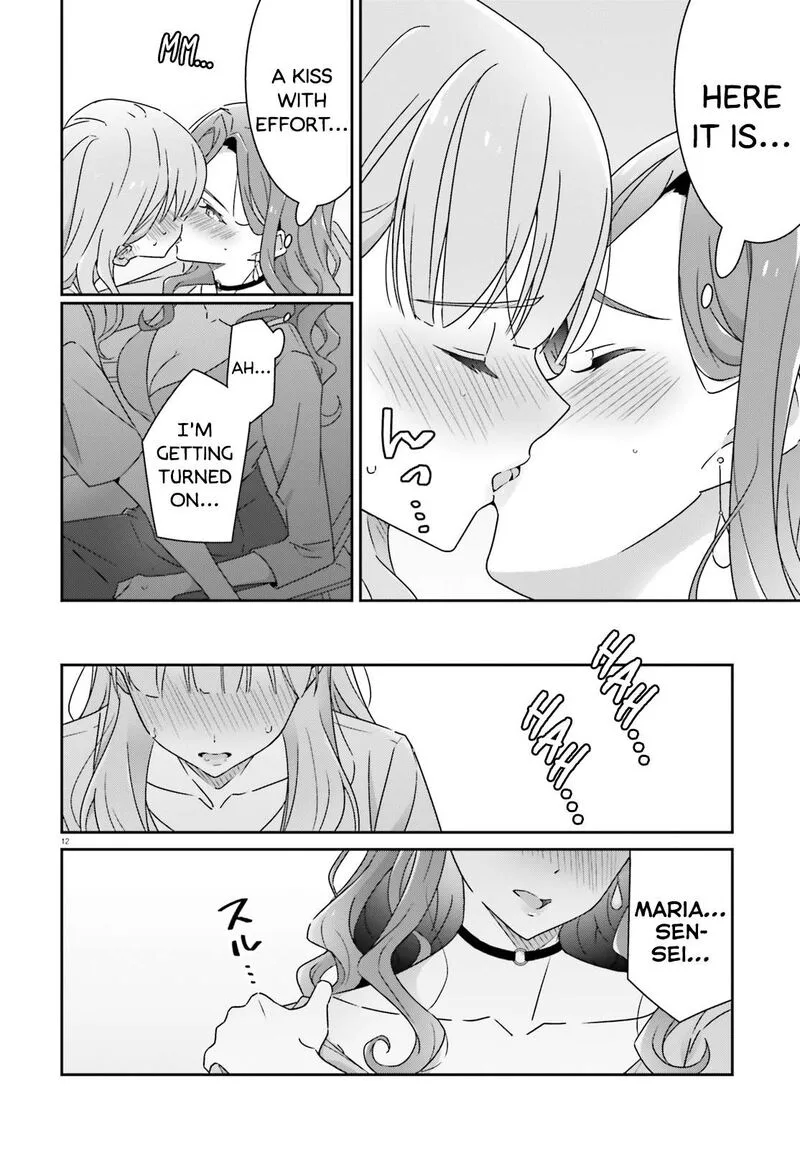 Dore ga Koi Ka ga Wakaranai Chapter 18 page 12