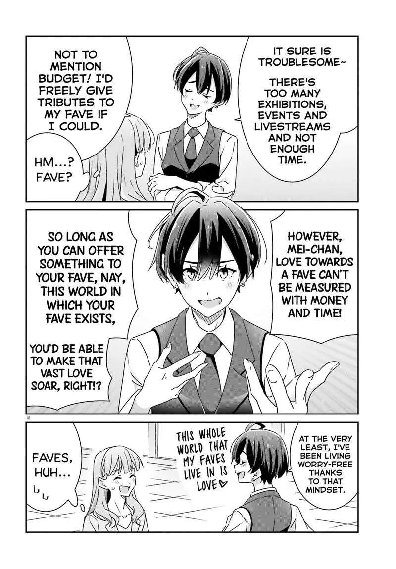 Dore ga Koi Ka ga Wakaranai Chapter 18 page 18
