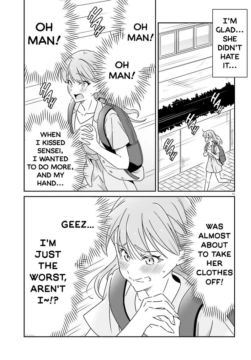 Dore ga Koi Ka ga Wakaranai Chapter 18 page 15