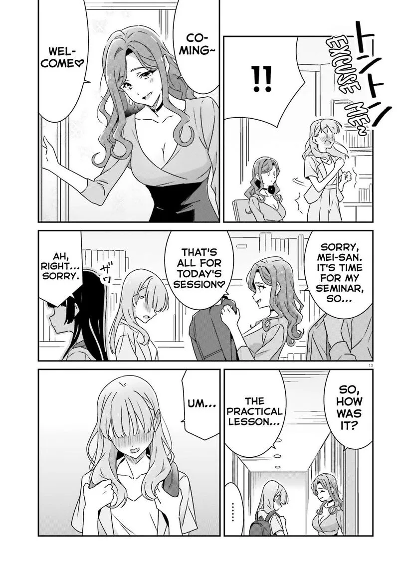 Dore ga Koi Ka ga Wakaranai Chapter 18 page 13