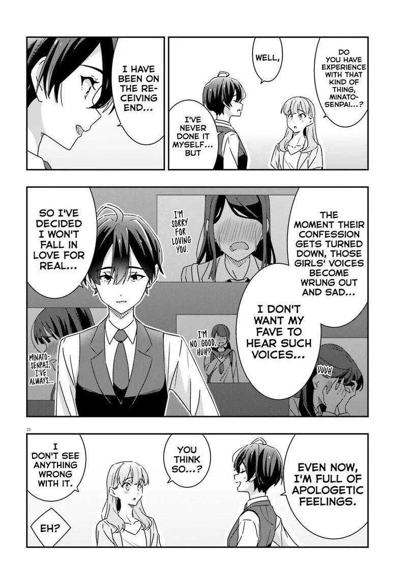 Dore ga Koi Ka ga Wakaranai Chapter 18 page 20