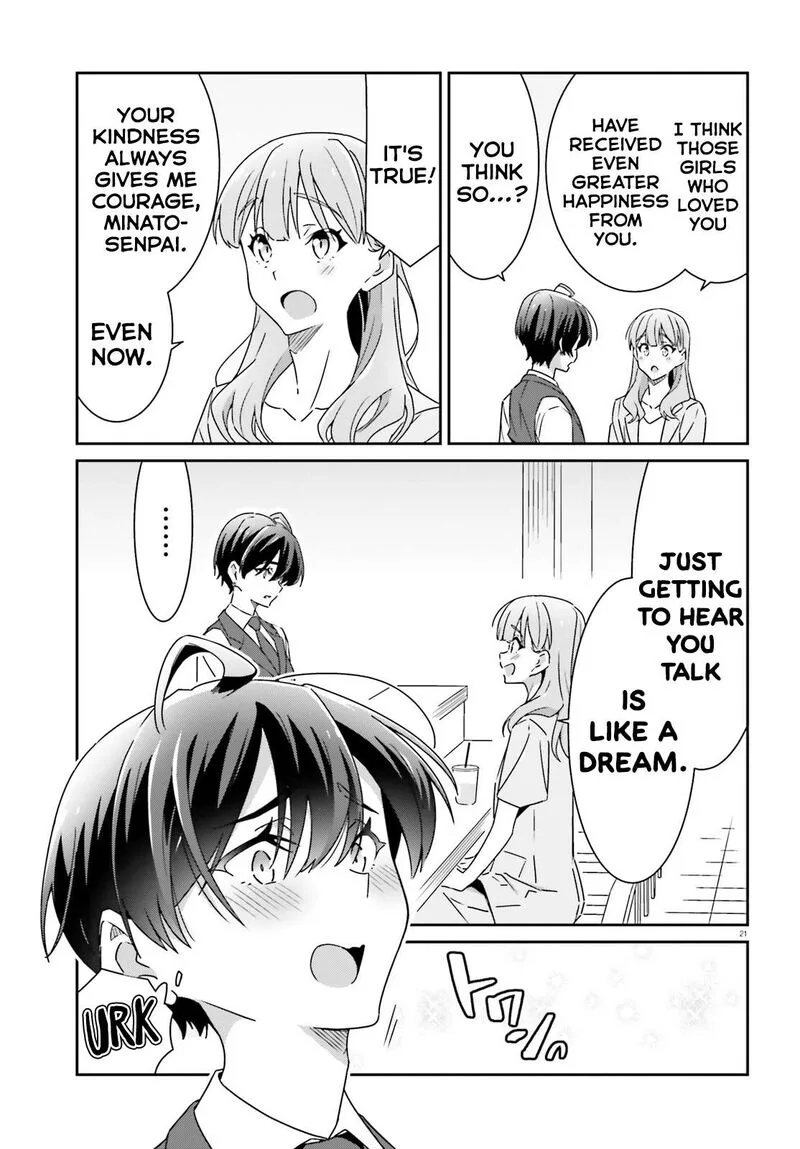 Dore ga Koi Ka ga Wakaranai Chapter 18 page 21
