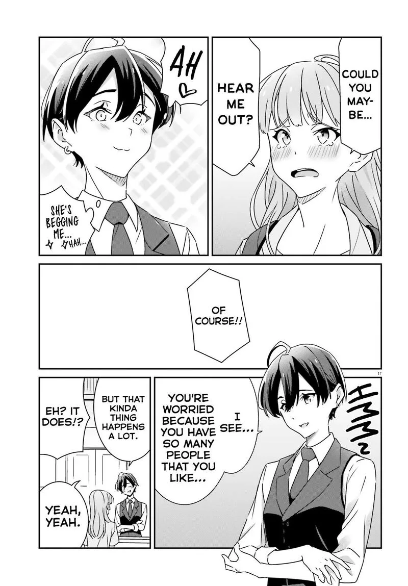 Dore ga Koi Ka ga Wakaranai Chapter 18 page 17