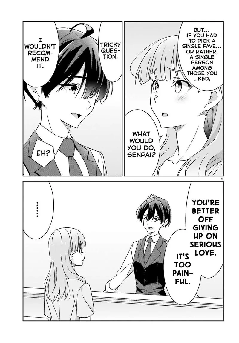 Dore ga Koi Ka ga Wakaranai Chapter 18 page 19