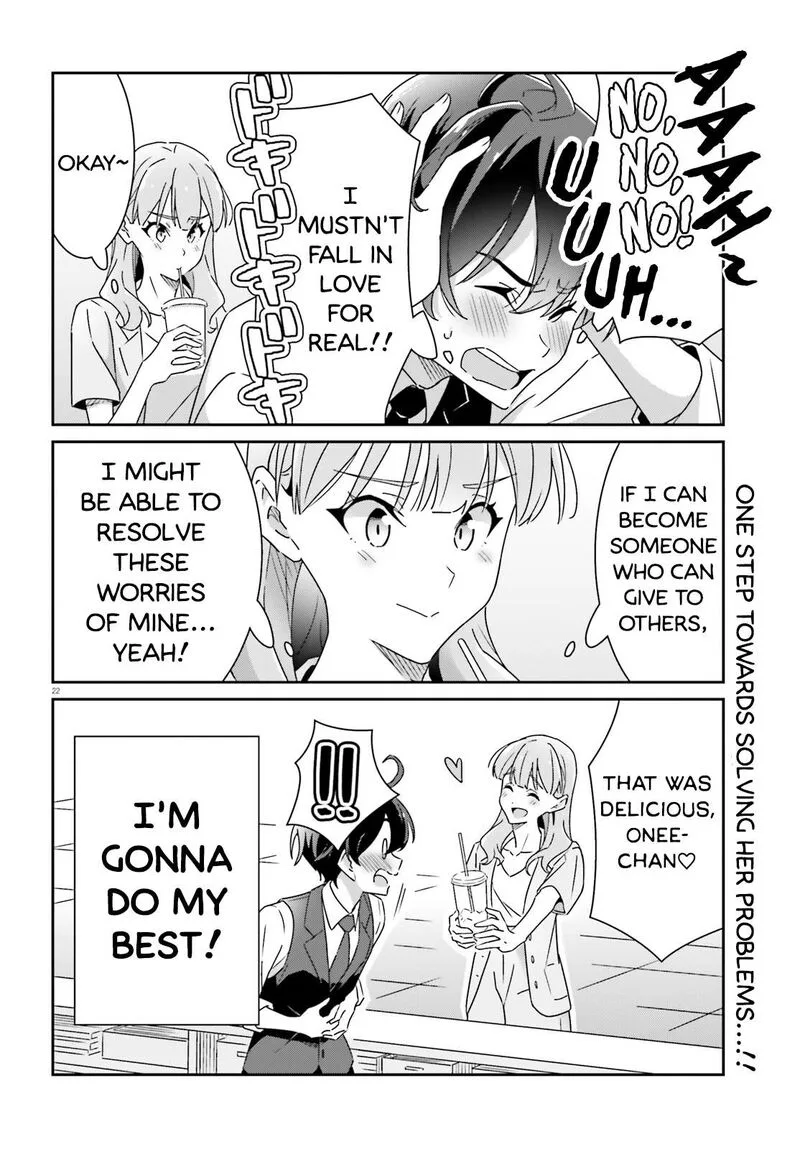 Dore ga Koi Ka ga Wakaranai Chapter 18 page 22