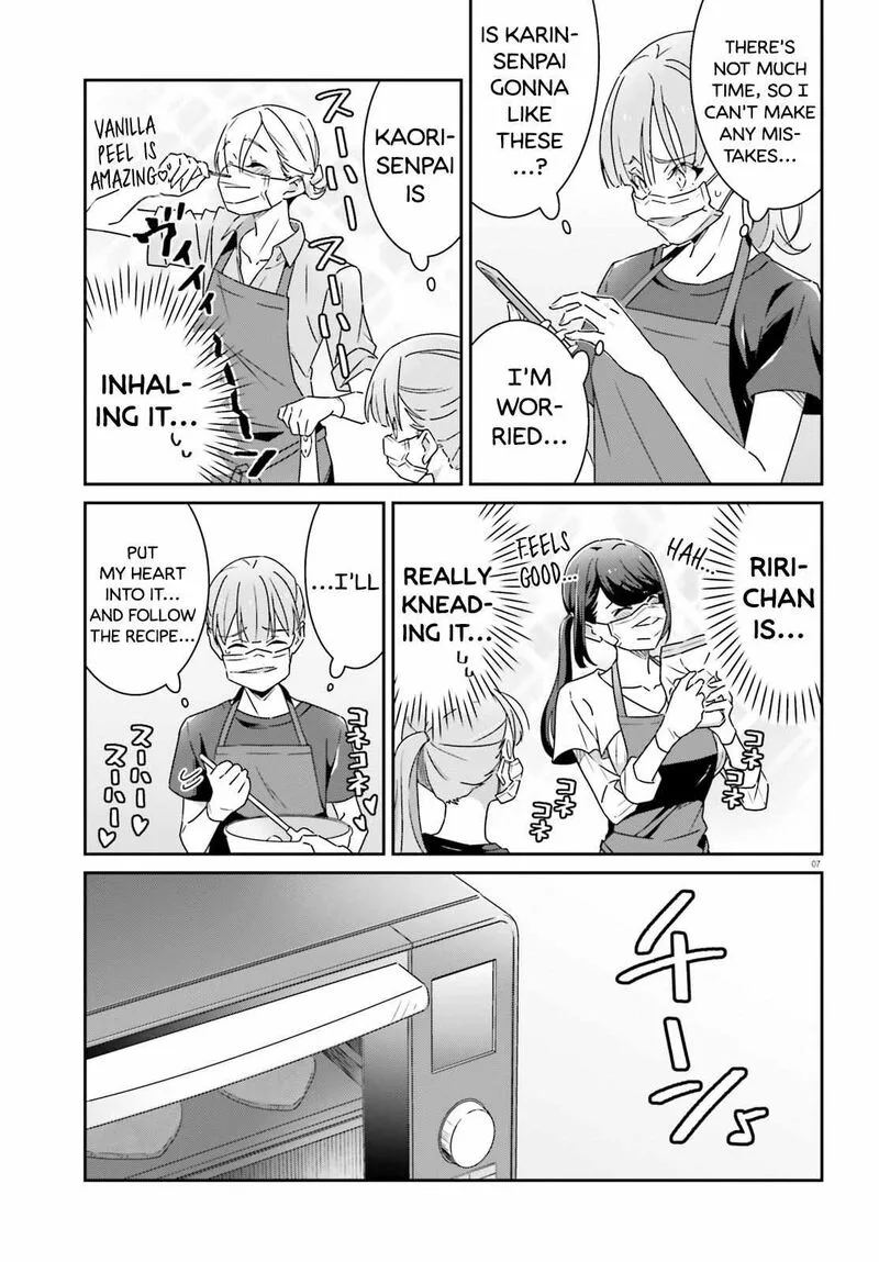 Dore ga Koi Ka ga Wakaranai Chapter 19 page 7