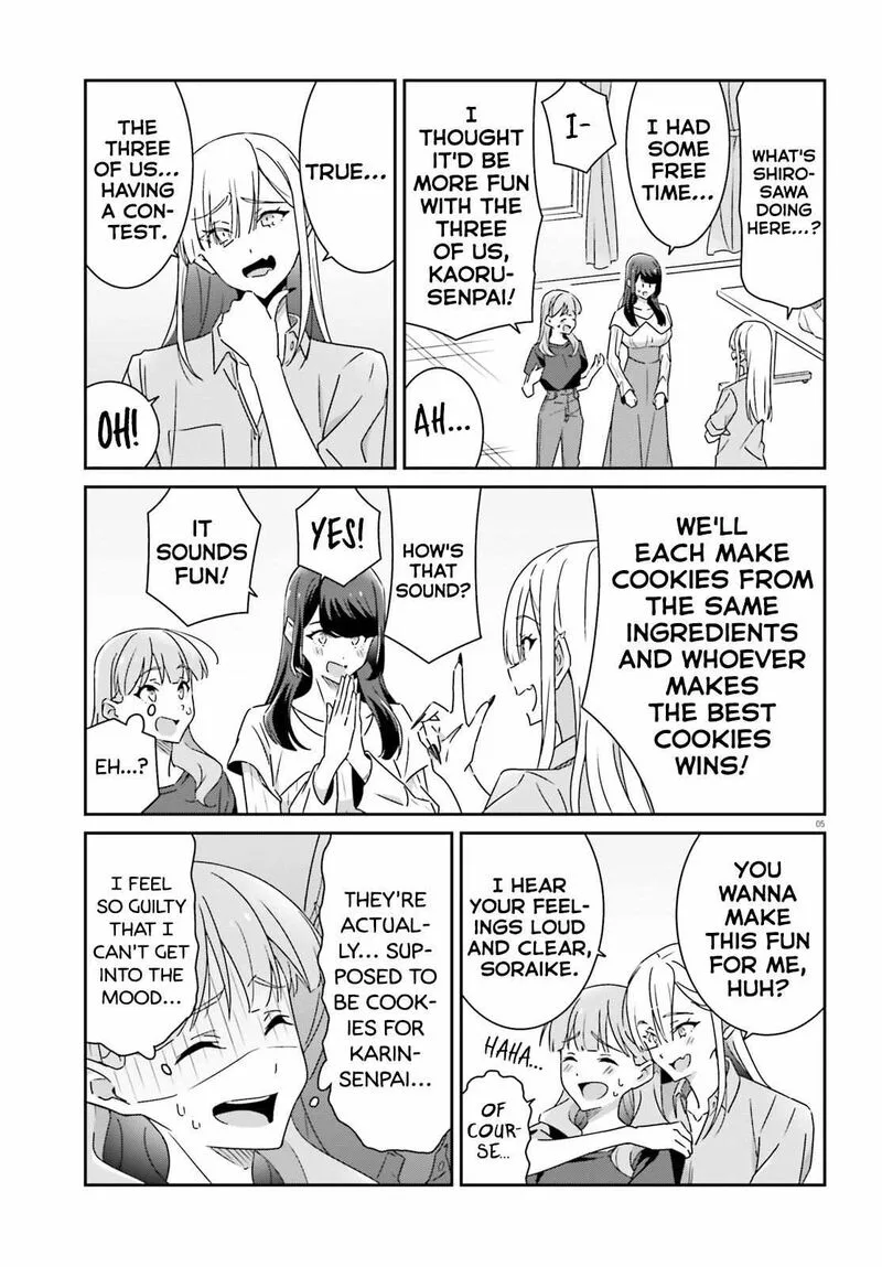 Dore ga Koi Ka ga Wakaranai Chapter 19 page 5