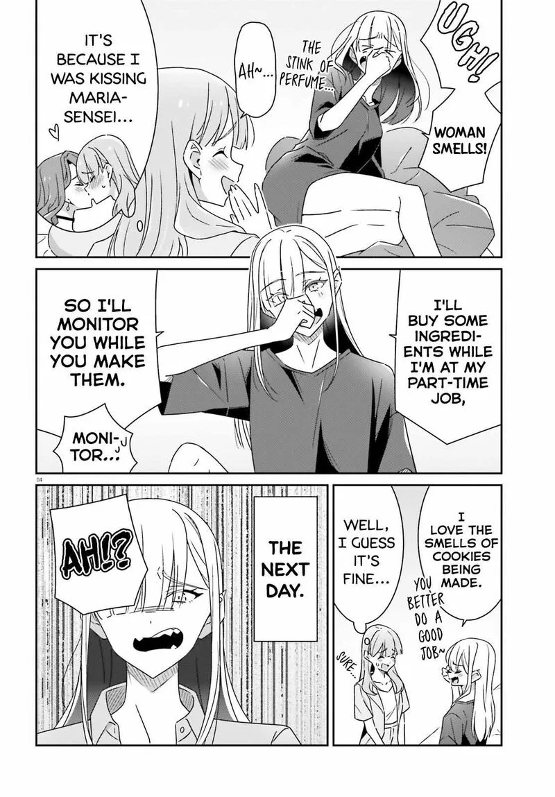 Dore ga Koi Ka ga Wakaranai Chapter 19 page 4