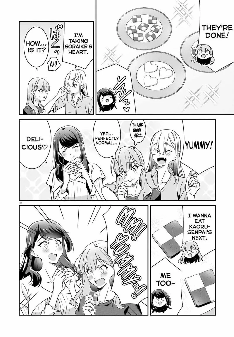Dore ga Koi Ka ga Wakaranai Chapter 19 page 8