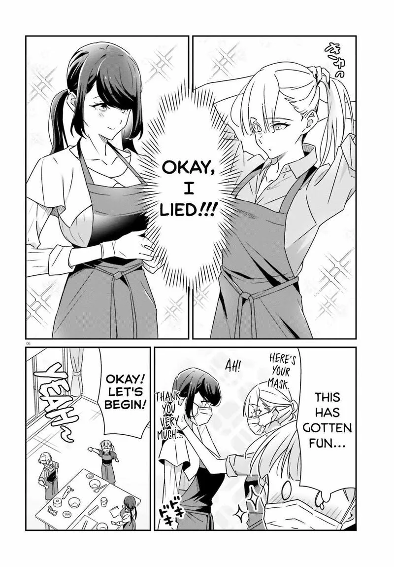 Dore ga Koi Ka ga Wakaranai Chapter 19 page 6